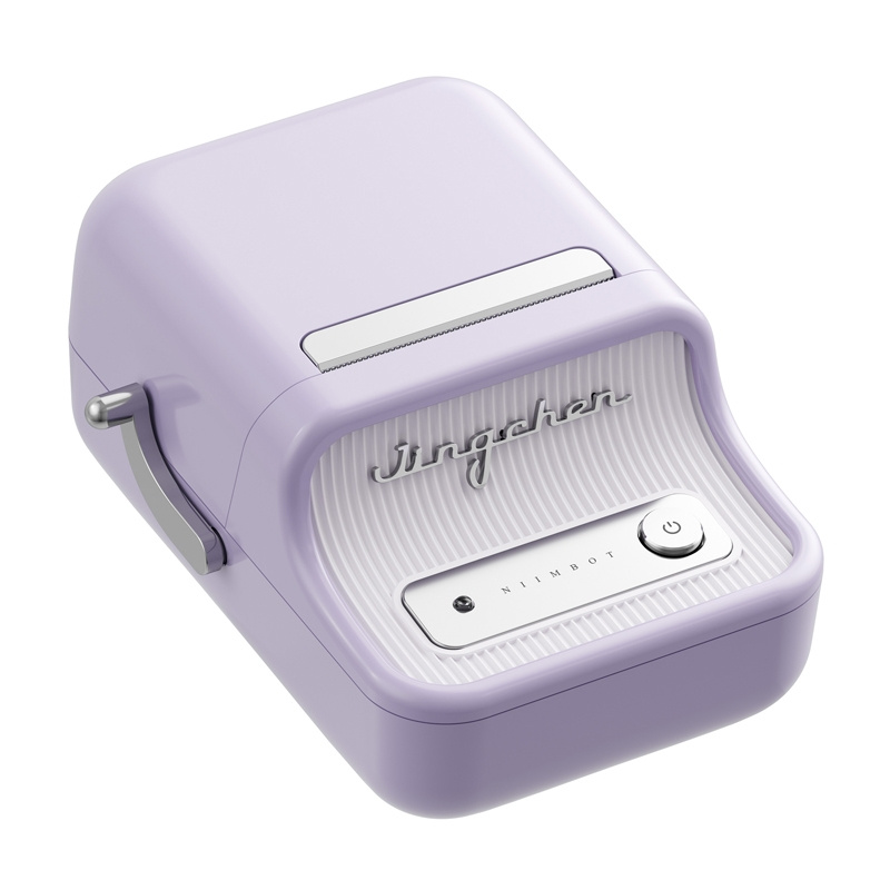 PC, Periferice & Software - Imprimanta portabila de etichete Niimbot B21 Pro (violet)