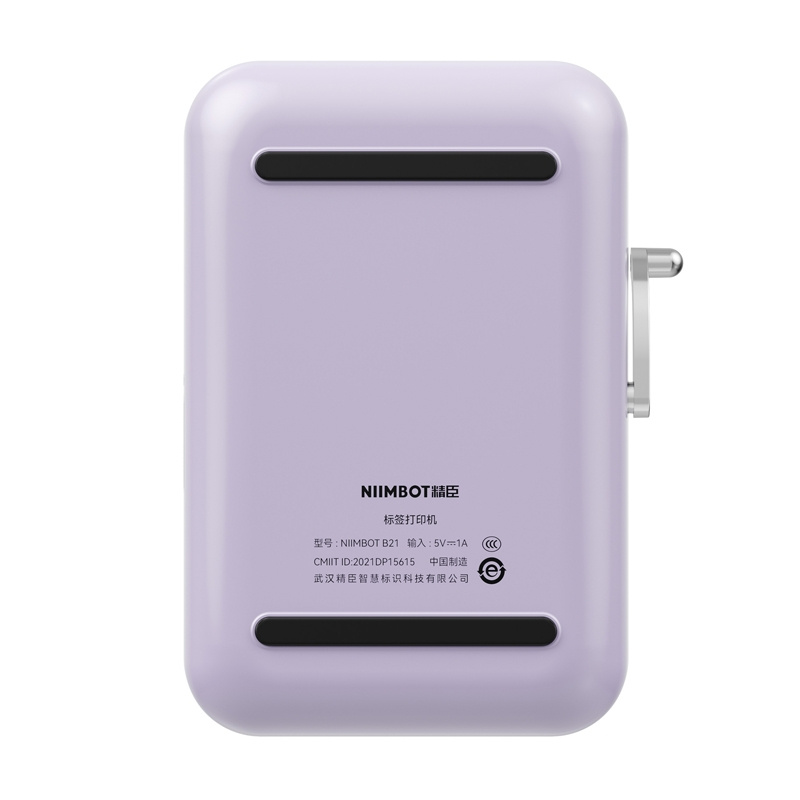 Imprimanta portabila de etichete Niimbot B21 Pro (violet) [4]