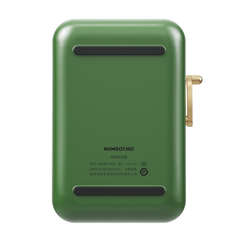 Imprimanta portabila de etichete Niimbot B21 Pro (verde inchis) [2]