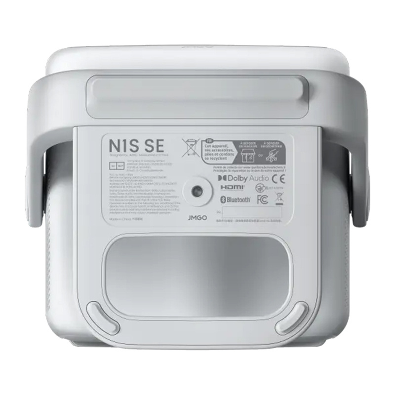 Video proiector JMGO N1S [5]