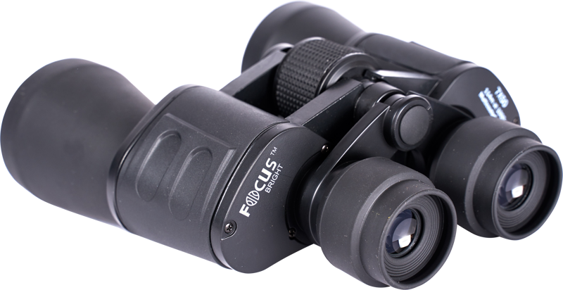 Sport & Aer liber - Binoclu Focus Sport Optics Bright 7x50