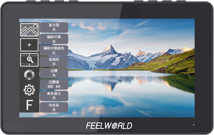 Monitoare & recordere video - Monitor Feelworld F5 Pro V4 6"