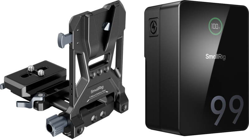 Echipamente de studio - Kit baterie V-Mount SmallRig 5046 4292 + 4064