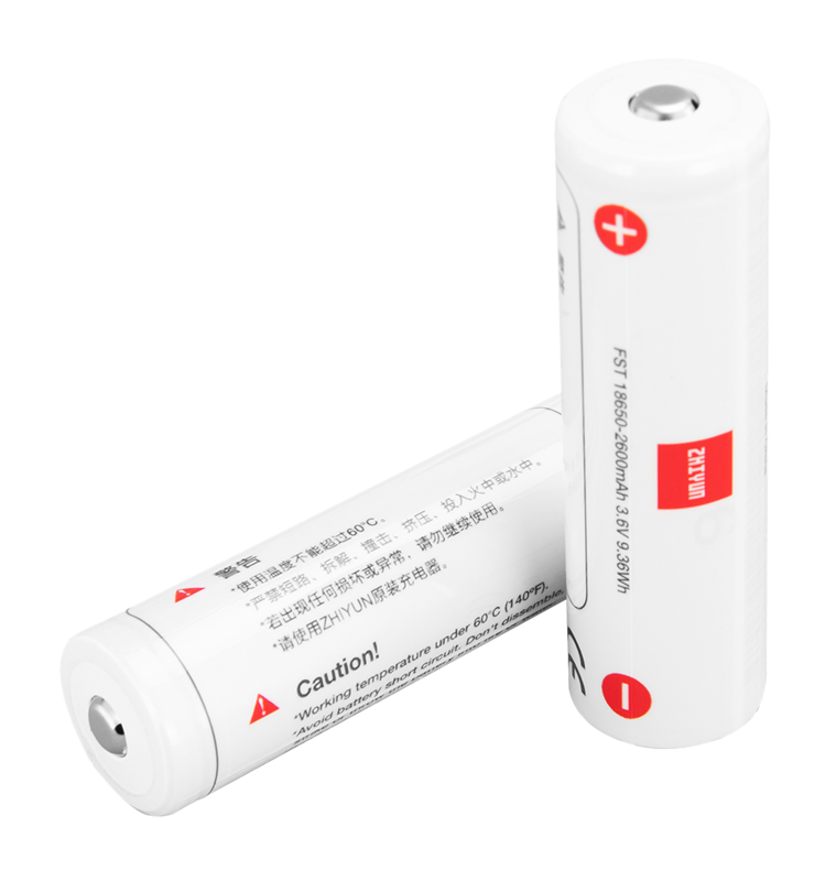 Baterii 2-buc Zhiyun pentru Weebill, 2600 mAh [1]