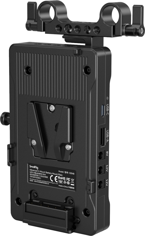 Adaptor montura baterie SmallRig 3204B avansata cu brat reglabil [1]
