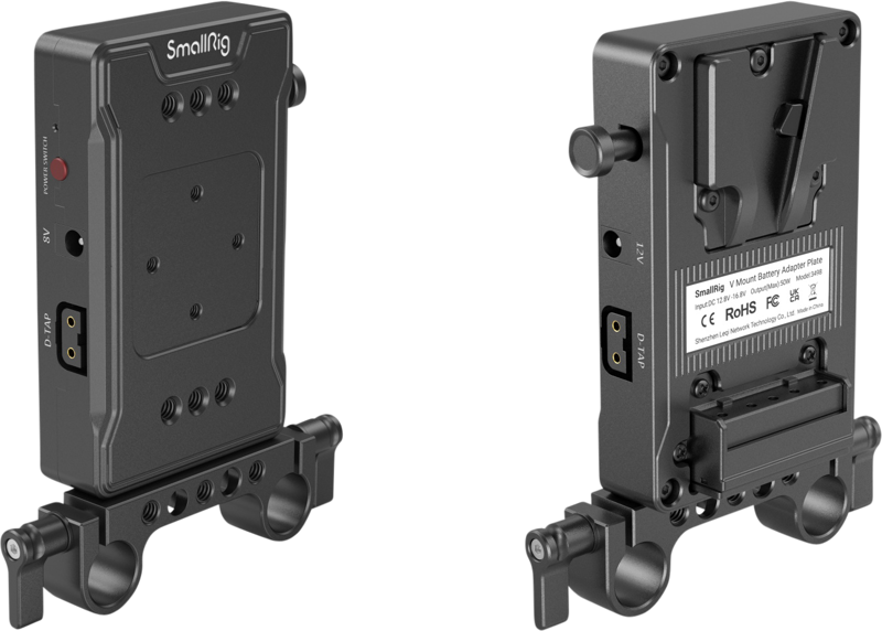 Adaptor baterie SmallRig 3498 V-Mount versiune de baza cu clema duala pentru tije [1]