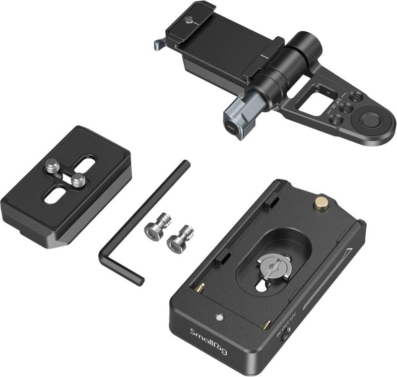 Kit adaptor baterie NP-F SmallRig 4696 pentru camere mirrorless [1]