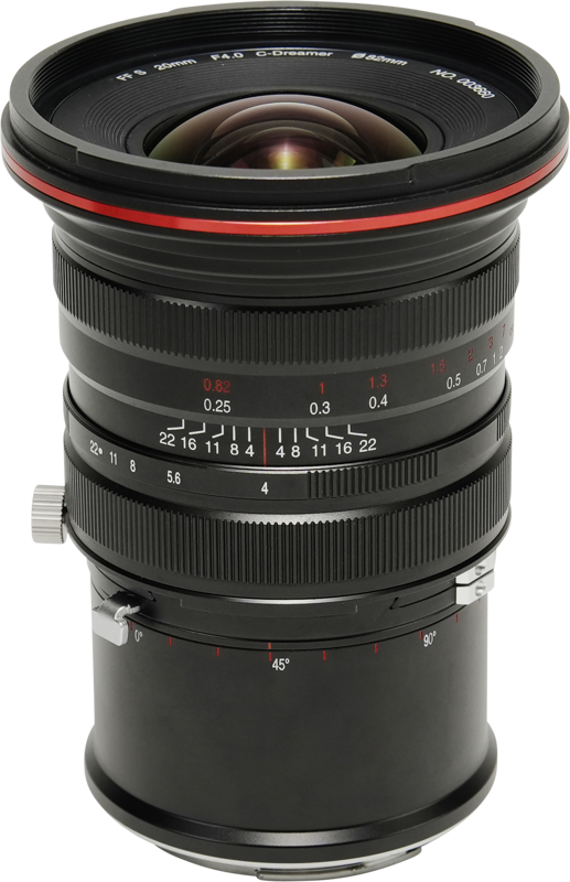 Obiectiv Laowa 20mm F/4 Zero-D Shift montura Hasselblad XCD [1]