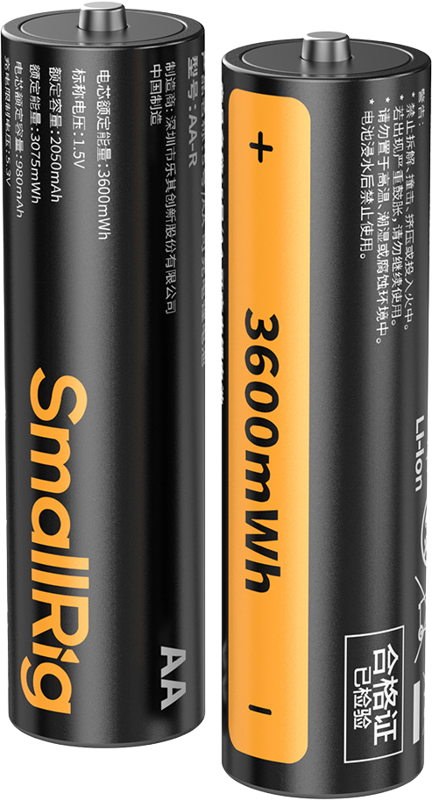 Baterie reincarcabila cu litiu SmallRig 5772 tip AA (2130 mAh) Set (8 buc.) [1]