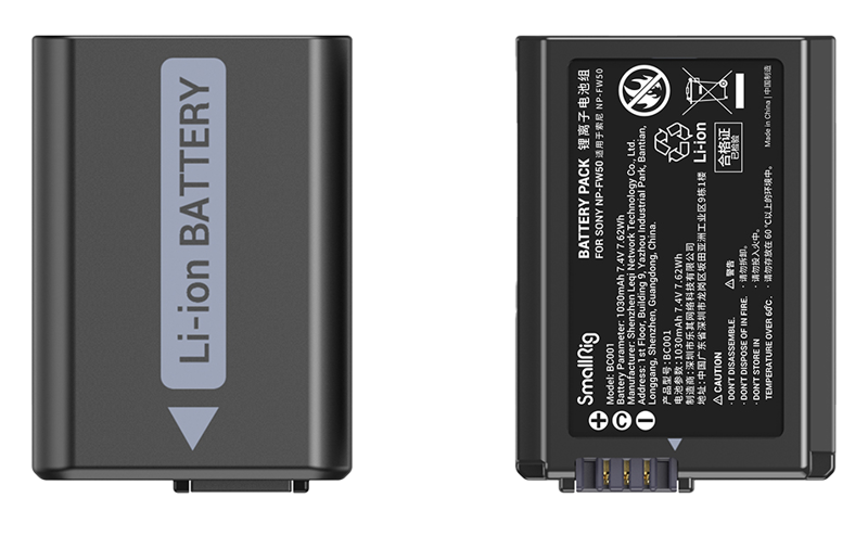 Kit baterie + incarcator SmallRig 3818 NP-FW50 [2]