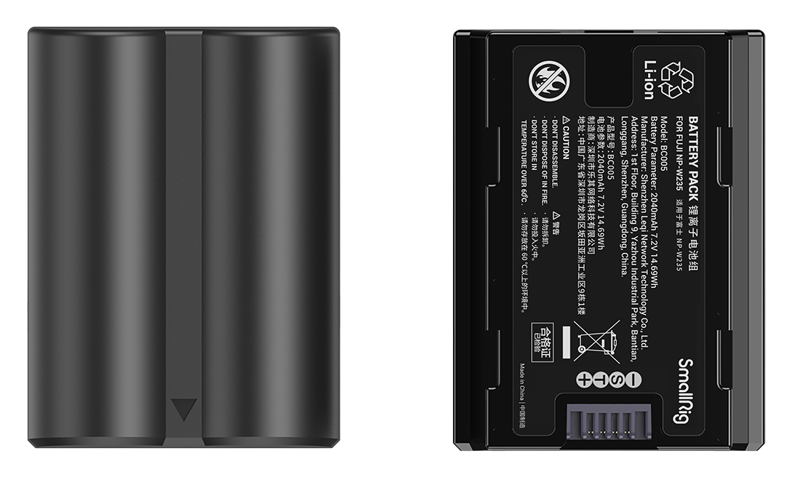 Kit baterie + incarcator SmallRig 3822 NP-W235 [2]