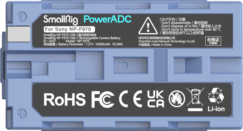 Baterie camera USB-C reincarcabila SmallRig 4267 NP-F970 [2]