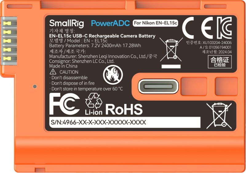 Baterie camera USB-C reincarcabila SmallRig 4966 EN-EL15c orange [2]