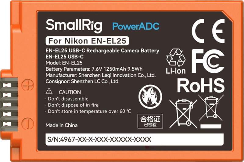 Baterie camera USB-C reincarcabila SmallRig 4967 EN-EL25 orange [2]