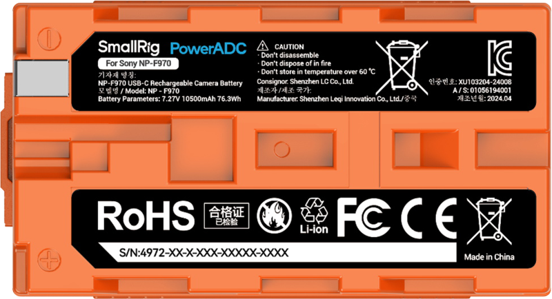 Baterie camera USB-C reincarcabila SmallRig 4972 NP-F970 orange [2]