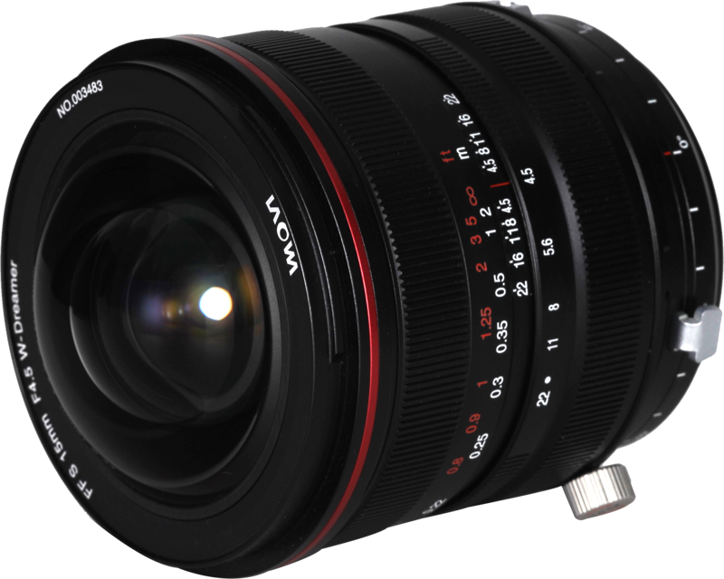 Obiectiv Laowa 15mm f/4.5R Zero-D Shift montura Nikon F [2]