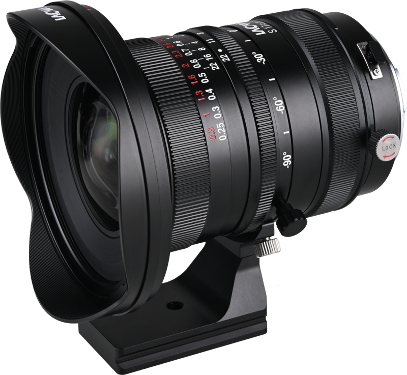 Obiectiv Laowa 17mm f/4 Zero-D Shift montura Sony FE [2]