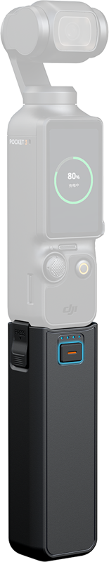 SmallRig 6713 Power Bank for DJI Osmo Pocket 3 / 4 [2]