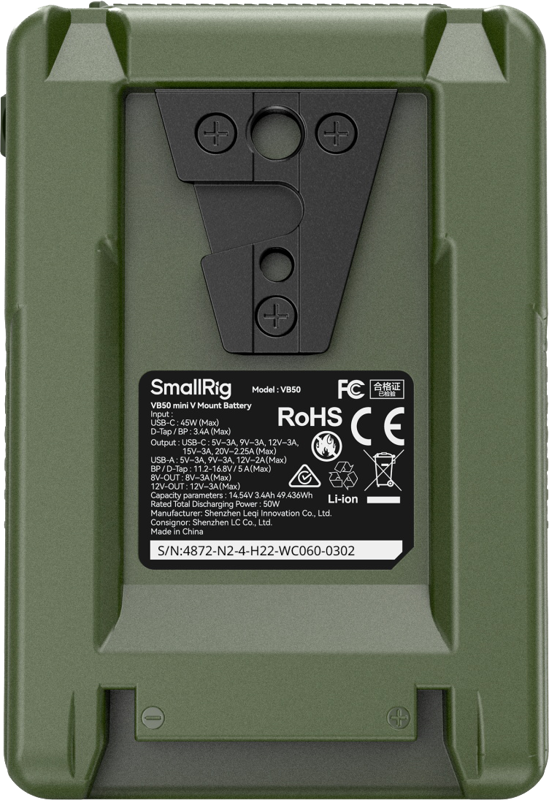 Baterie V-Mount SmallRig 4872 Mini VB50 verde [3]