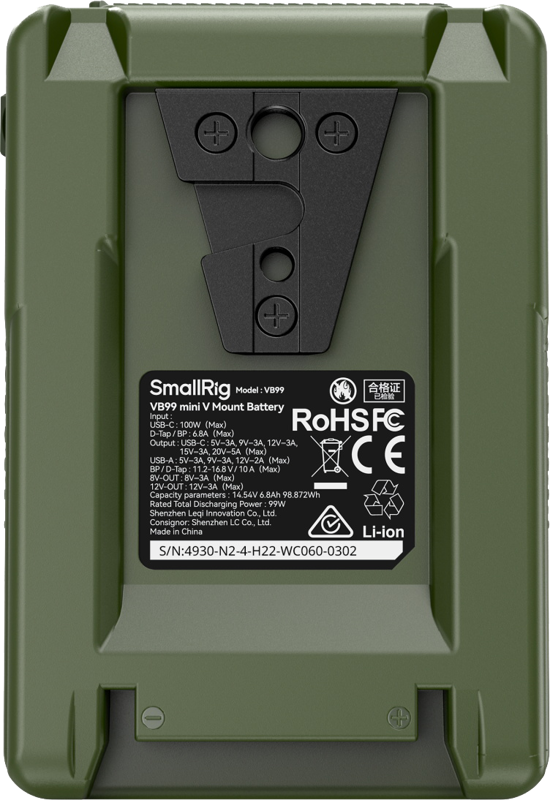 Baterie V-Mount SmallRig 4930 Mini VB99 verde [3]
