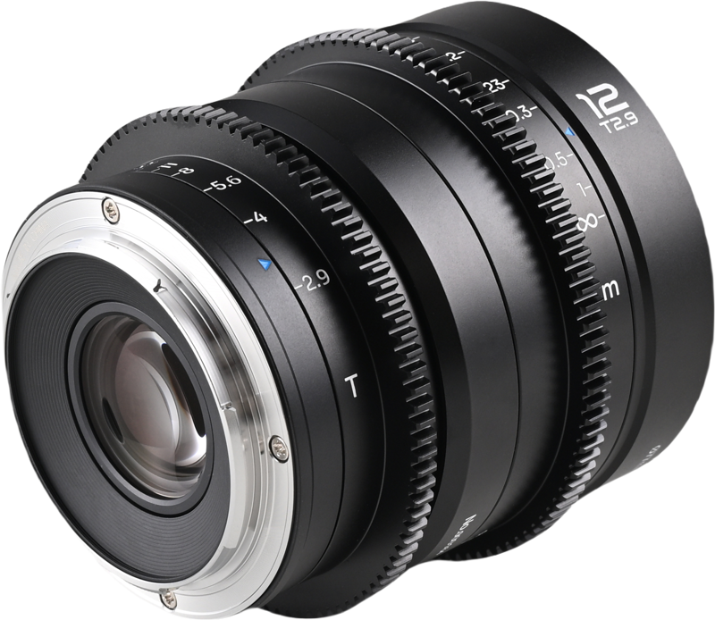 Obiectiv cinematic Laowa 12mm T2.9 Lite Zero-D VV Cine Lens, Montura Nikon Z [3]
