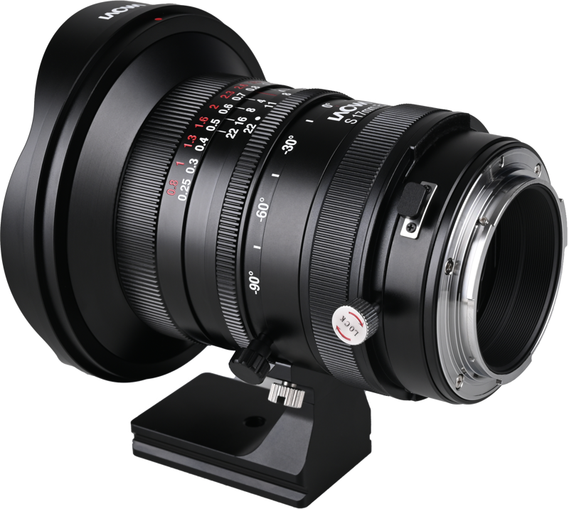 Obiectiv Laowa 17mm f/4 Zero-D Shift montura Canon RF [3]