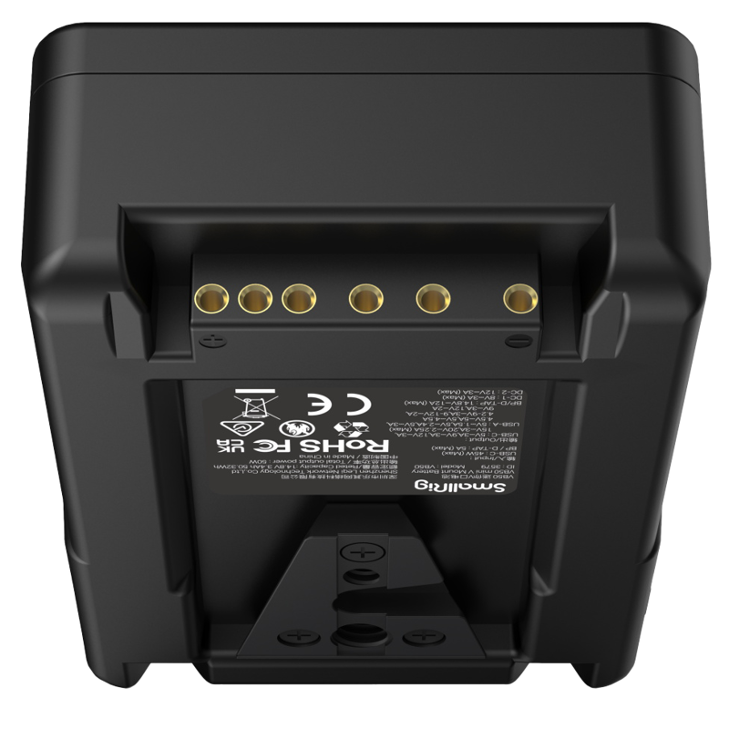 Baterie V-Mount SmallRig 3579B Mini VB50 [4]