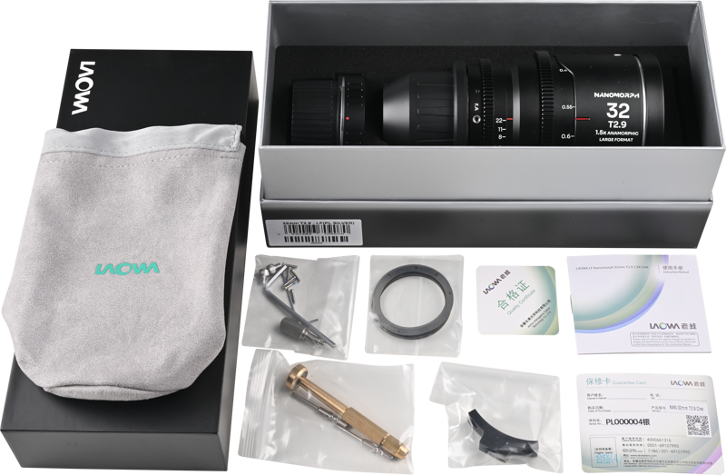 Obiectiv cinematic Laowa Nanomorph LF 32mm T2.9 1.5X, Silver, Montura Arri PL/Canon EF [4]