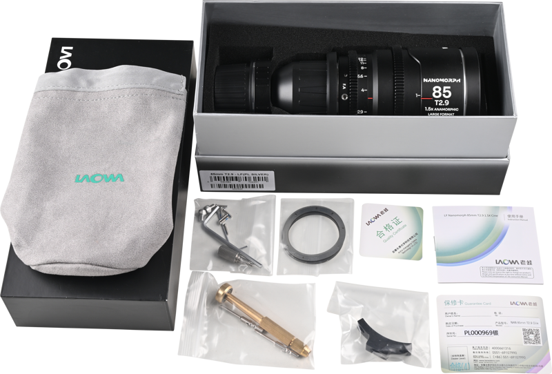 Obiectiv cinematic Laowa Nanomorph LF 85mm T2.9 1.5X, Silver, Montura Arri PL/Canon EF [4]