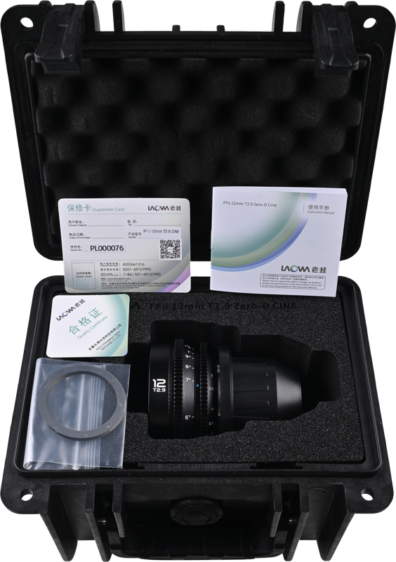 Obiectiv cinematic Laowa 12mm T2.9 Lite Zero-D VV Cine Lens, Montura Arri PL [4]