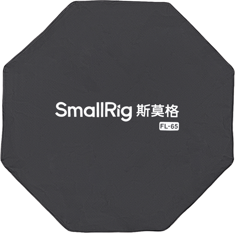 SmallRig 6407 FL-65 Quick Setup Foldable Lantern Softbox [4]