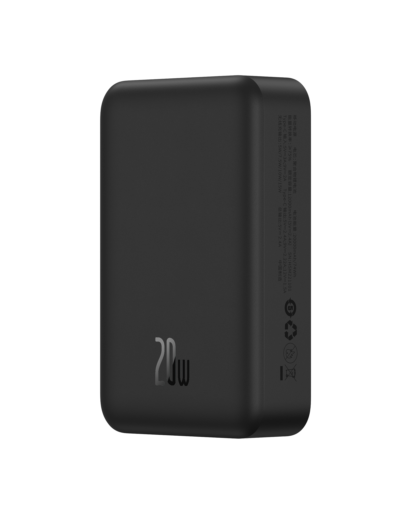 Laptop, Tablete & Telefoane - Baterie externa Baseus EnerFill FM41 Mini Magnetic 20000mAh 20W negru