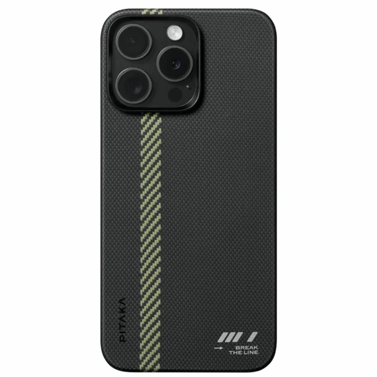 Laptop, Tablete & Telefoane - Husa Pitaka MagEZ Case 5 Aramida, pentru iPhone 15 Pro, compatibila MagSafe, Break The Line