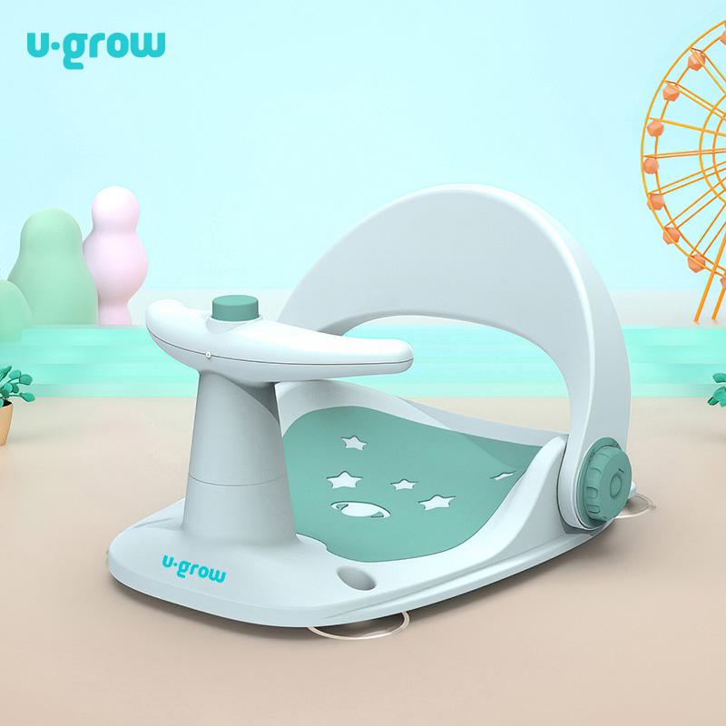 Scaun de baie bebe,reglabil,verde,U-Grow [1]