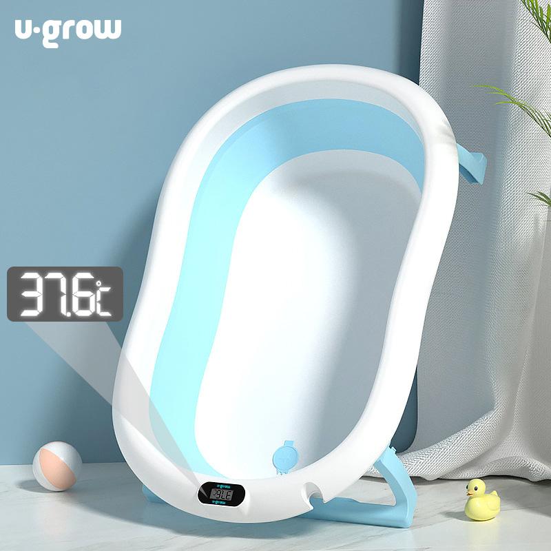 Cadita cu termo incorporat,blue,U-Grow [3]