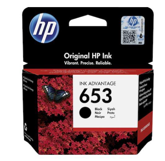 Consumabile Imprimante - HP 3YM75AE CARTRIDGE