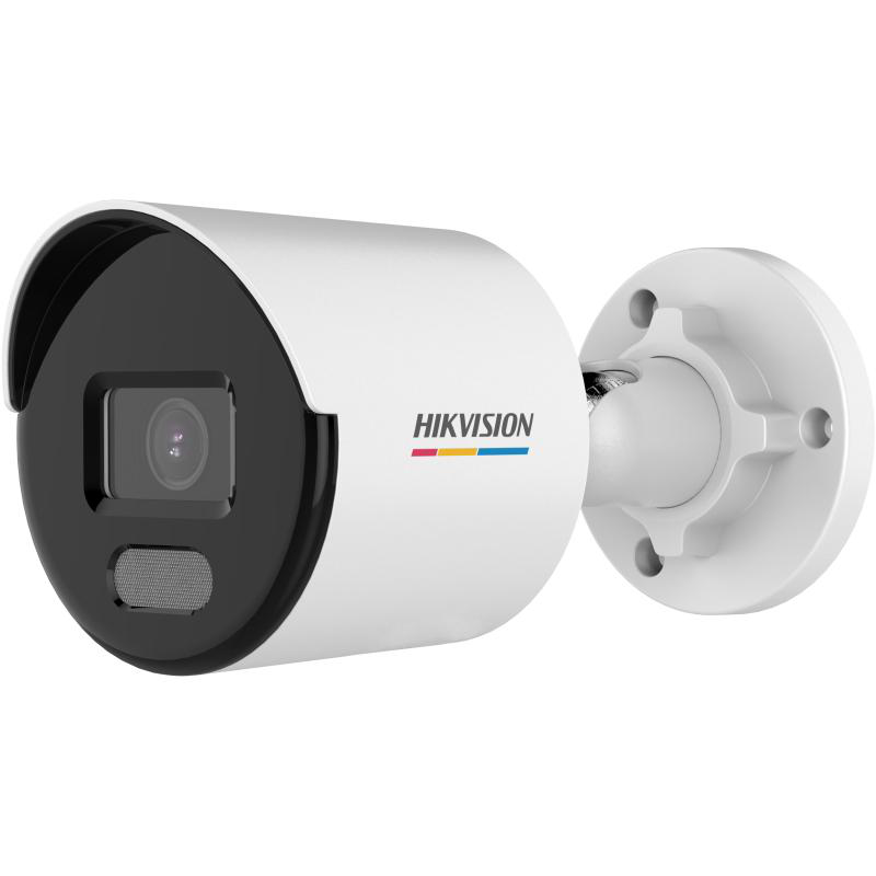 TV, Audio-Video & Foto - Camera de supraveghere IP Bullet 4MP Hikvision DS-2CD1047G2-L(2.8MM), lentila fixa 2.8mm