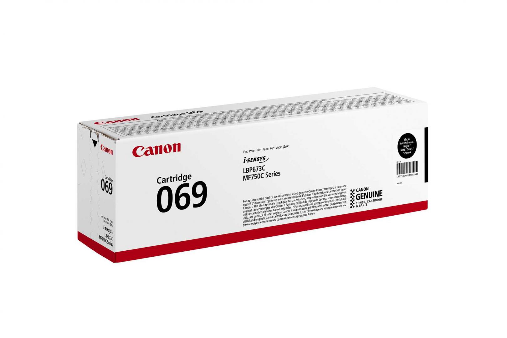 PC, Periferice & Software - Toner Canon CRG069BK, Negru, Capacitate 2100 pagini