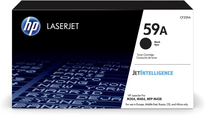 Consumabile Imprimante - HP CF259A BLACK TONER CARTRIDGE