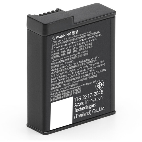 Acumulator DJI Extreme Battery Plus pentru Osmo Action 5 Pro [2]
