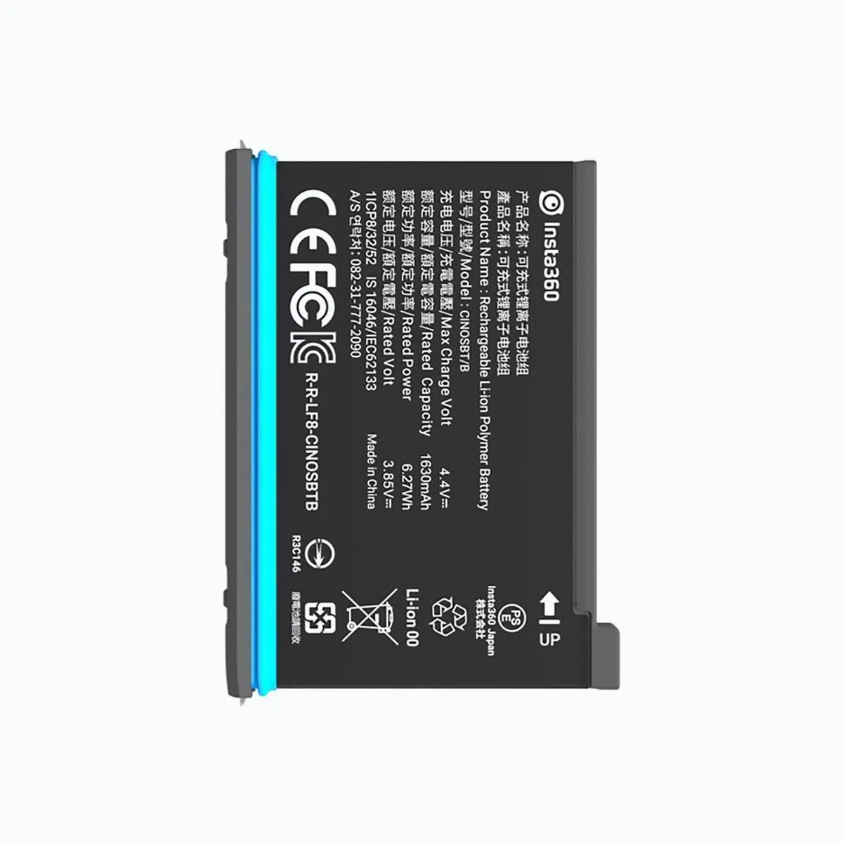 Acumulator Insta360 pentru ONE X2 [2]