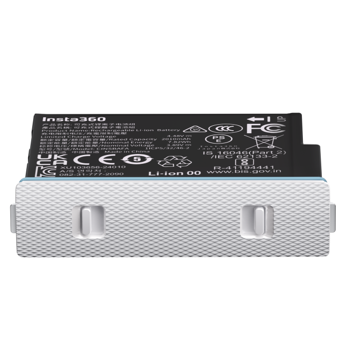 Insta360 X4 Acumulator Alb Baterie 2010mAh 360 [3]