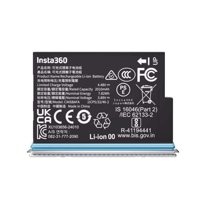 Insta360 X4 Acumulator Alb Baterie 2010mAh 360 [6]