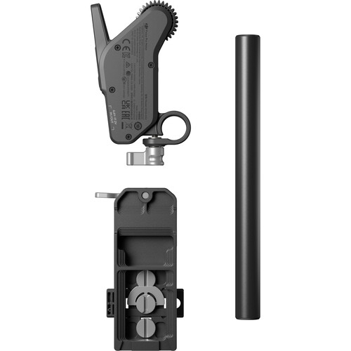 DJI Focus Pro All-In-One Combo [21]