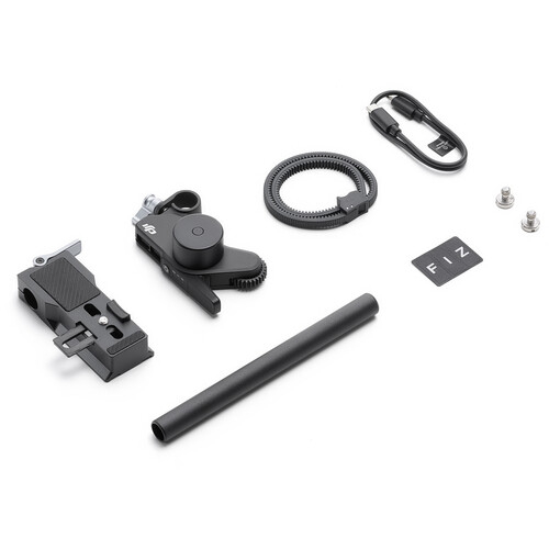 Focus Pro Motor DJI RS [2]