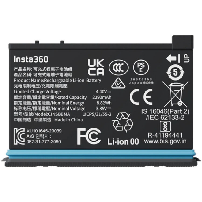 Insta360 X4 Acumulator Negru Baterie 2010mAh 360 [2]
