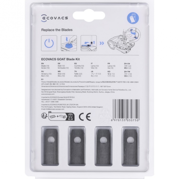 Set de 12 lame de schimb Ecovacs pentru robotul cositor GOAT G1 [3]