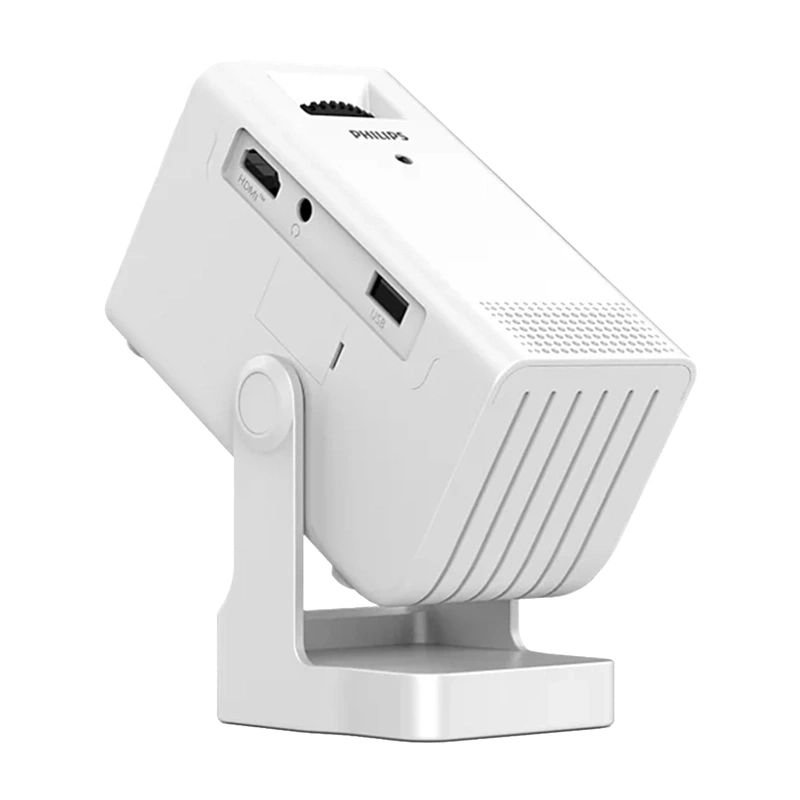 Mini-videoproiector Phillips [2]