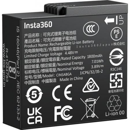 TV, Audio-Video & Foto - Insta360 Ace Pro Acumulator 360