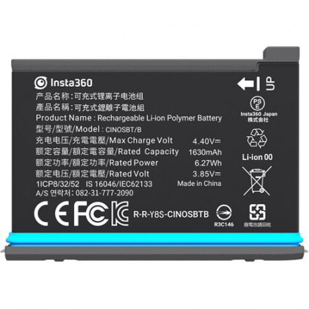 TV, Audio-Video & Foto - Insta360 X2 Acumulator 360